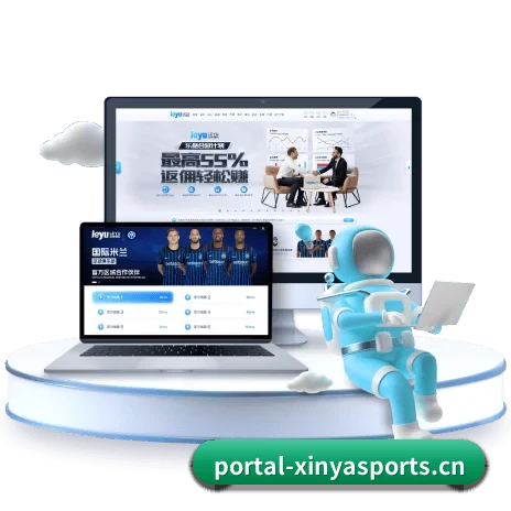 亚新体育 APP 界面